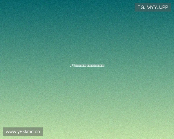 JRS低调看吧全新体验 打造最全面的赛事观看平台